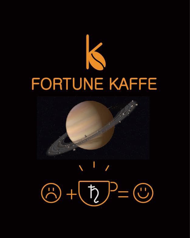 星座咖啡-土星